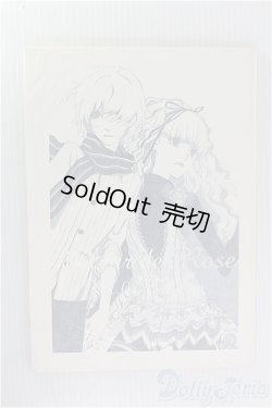 画像1: 【SALE】voleur de rose/vol.02 I-24-10-06-1135-TO-ZI