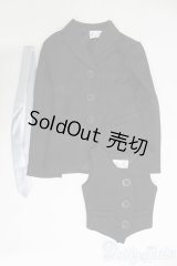SD13BOY/OF ジャケット＆ベストセット I-25-06-08-2033-TO-ZI