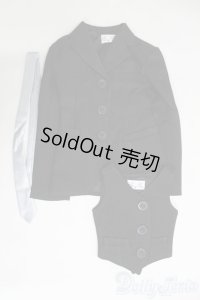 SD13BOY/OF ジャケット＆ベストセット I-25-06-08-2033-TO-ZI