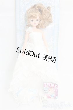 画像3: リカちゃん/ゼクシィxリカちゃん ハッピーウェディングリカ2005 I-25-02-09-1020-TO-ZI