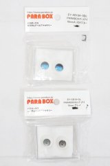 PARABOX/アニメアイ2点セット I-24-04-21-3002-TO-ZI