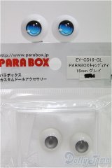 【SALE】PARABOX/アニメアイ2点セット I-24-12-15-3008-TO-ZI