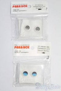 PARABOX/アニメアイ2点セット I-25-06-29-2010-TO-ZI