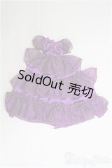 リカちゃんキャッスル/OF 3段オーガンジードレス紫 I-25-04-13-2107-TO-ZI