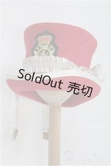 SD/ハット I-25-04-06-1083-TO-ZI