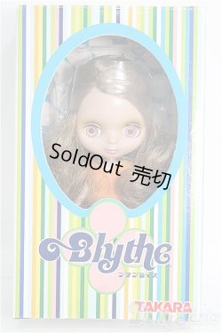 画像1: プチブライス/ボヘミアンビート-2(PBL　08) I-24-11-03-1017-TO-ZI