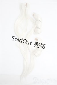 SD/バンス2点セット I-25-01-19-3051-TO-ZI