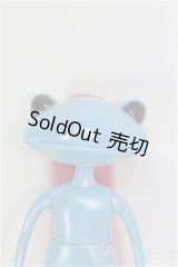 ワンダーフロッグ/ヤナ・チュレア I-25-04-27-1096-TO-ZI