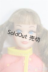 スキッパー/本体+衣装 I-25-06-01-1088-TO-ZI