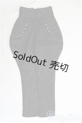 SD17/OF ボークス製パンツ I-25-03-23-3040-TO-ZI