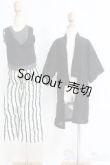 40ｃｍドール/OF monotone casual fullset I-25-05-04-3065-TO-ZI