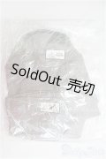 SD17BOY/OF 衣装セット I-25-03-30-2032-TO-ZI