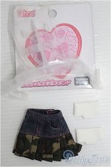 【SALE】リカちゃん/小物まとめて I-24-12-08-3095-TO-ZI