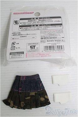 画像2: 【SALE】リカちゃん/小物まとめて I-24-12-08-3095-TO-ZI