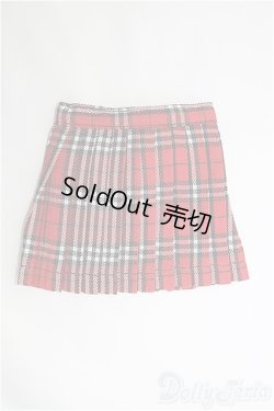 画像1: 【SALE】MSD(SDM)/OF スカート I-25-02-09-3058-TO-ZI