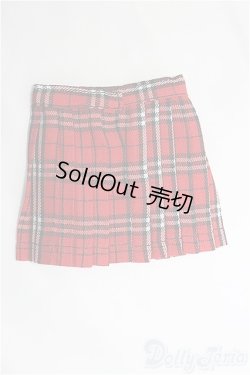 画像2: 【SALE】MSD(SDM)/OF スカート I-25-02-09-3058-TO-ZI