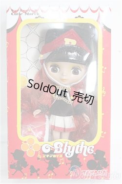 画像1: プチブライス/キューティーマーチ I-25-06-15-1076-TN-ZI