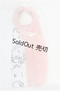 3.5inch/ウィッグ I-25-01-26-2021-TO-ZI