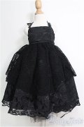 【SALE】SDBOY/OF 衣装セット：SOW様製 I-25-01-05-2069-TO-ZI