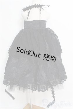 画像2: SD/OF ワンピース/ I-25-08-03-343-KD-ZI