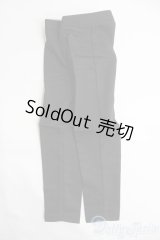 SD13BOY/OF 七分丈パンツ：ボークス製 I-25-06-08-3050-TO-ZI