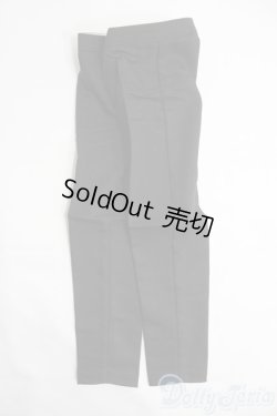 画像1: SD13BOY/OF 七分丈パンツ：ボークス製 I-25-06-08-3050-TO-ZI