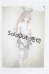 DD/OF whiteRabbitセット I-25-04-06-2062-TO-ZI
