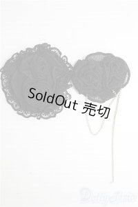 SD/OF レースヘッドアクセサリー&ブローチ I-25-01-26-2179-TO-ZI