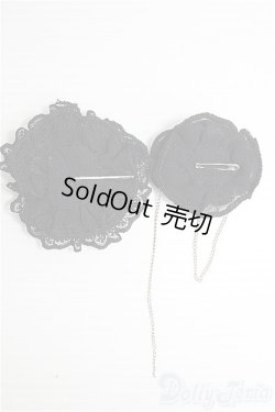 画像2: SD/OF レースヘッドアクセサリー&ブローチ I-25-01-26-2179-TO-ZI