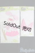 プーリップ/OF：ウェイトレスコスチュームset I-25-05-18-2127-TO-ZI