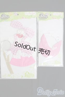 画像1: プーリップ/OF：ウェイトレスコスチュームset I-25-05-18-2127-TO-ZI