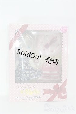 画像1: ネオブライス/プリンセスシャリーブライス/ I-25-10-12-336-TO-ZI