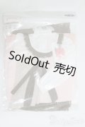 SD/OF フラワーレーンノ少女セット：ボークス製 I-25-06-08-2043-TO-ZI