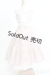 SD/OF：ワンピース(にことねこと様製)/ I-25-11-23-376-TO-ZI