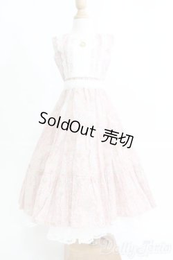 画像1: SD/OF：ワンピース(にことねこと様製)/ I-25-11-23-376-TO-ZI