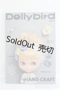 Dolly bird/vol.15 I-25-05-11-1099-TO-ZI