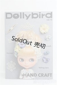 Dolly bird/vol.15 I-25-05-11-1099-TO-ZI