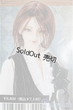 画像1: SD13BOY/OF ブラックデュークセット I-25-03-16-2036-TO-ZI