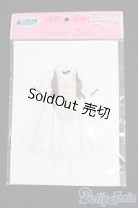 リトルファクトリー/A line:おめかしコレクションドレスセット I-25-05-25-3113-TO-ZI