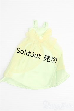 画像1: 【SALE】リカちゃん/OF ドレス I-25-01-05-2157-TO-ZI