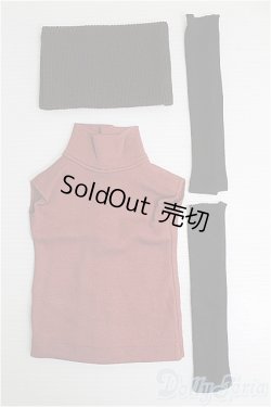 画像1: 【SALE】SD/OF 衣装セット(トップス+ニット帽+アームカバー) I-24-11-03-2083-TN-ZI