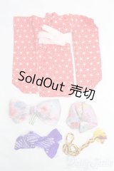 27ｃｍドール/OF：D/ディーラー製着物 I-25-06-22-2098-TN-ZI