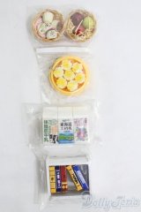 1/6.12ドール/小物セット I-25-05-11-2142-TO-ZI