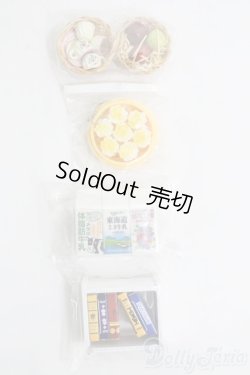 画像1: 1/6.12ドール/小物セット I-25-05-11-2142-TO-ZI