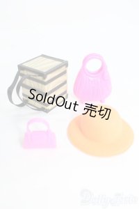 1/6ドール/OF 小物セット I-25-04-20-3145-TO-ZI