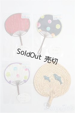 画像1: 【SALE】1/4ドール/OF うちわ4点セット I-25-02-16-2139-TO-ZI