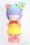 画像1: POPMART/Sleepy I-25-03-09-1081-TO-ZI (1)