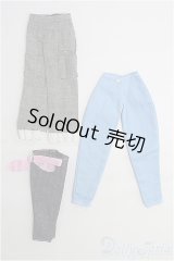1/6ドール(27cm)/OF パンツ3点セット I-25-02-16-2104-TO-ZI