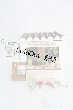 画像1: 1/12ドール/ミニチュアハウスキット：ハーブティーハウス I-25-06-29-1099-TO-ZI