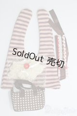 ネオブライス/OF：小物セット I-25-04-27-2118-TN-ZI
